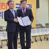 지평행정사사무소 프로필 이미지