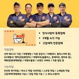이미지 2