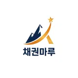 주식회사 채권마루 프로필 이미지