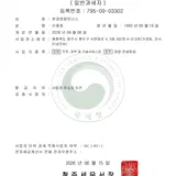 본경영파트너스 프로필 이미지