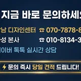 엘리시아기프트 강남점 프로필 이미지