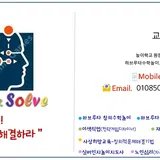 쿠겔놀이학교 프로필 이미지