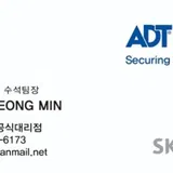 에이치지 컴퍼니 프로필 이미지