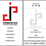 아이디플랜디자인스튜디오 프로필 이미지