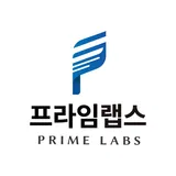 주식회사 프라임랩스 프로필 이미지