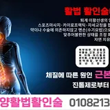 늘푸른대리점 프로필 이미지
