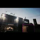 마굿간 프로필 이미지