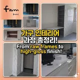 폼디자인 프로필 이미지