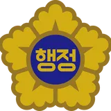 제하 행정사 사무소 프로필 이미지