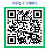 마루컴 프로필 이미지