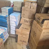 성균타일 프로필 이미지