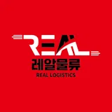 레알퀵서비스 프로필 이미지