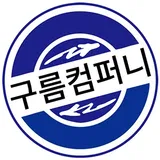 구름컴퍼니 프로필 이미지