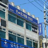 김해전당포퀸대부 프로필 이미지
