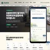 이미지 3