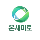 온새미로 프로필 이미지