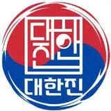 케이엠씨네이쳐코리아2 프로필 이미지