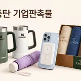 엘리시아기프트 프로필 이미지