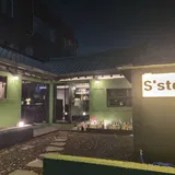 에스스토리 프로필 이미지