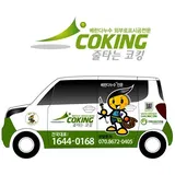 줄타는 코킹 프로필 이미지