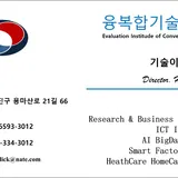 융복합기술평가원 프로필 이미지