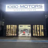 1080 모터스 프로필 이미지