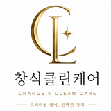 창식클린케어 프로필 이미지