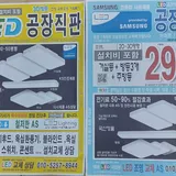 이미지 4