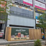 우지커피 옥정호수공원점 프로필 이미지