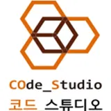 코드스튜디오AI로봇코딩랩학원 프로필 이미지