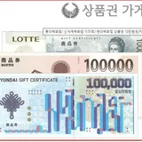 나무 티켓 프로필 이미지