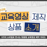 망고미디어 프로필 이미지