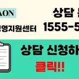 라온 프로필 이미지