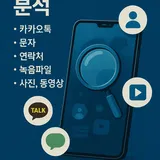 이미지 5