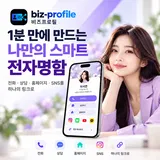 에듀피디온(EduPD온) 프로필 이미지