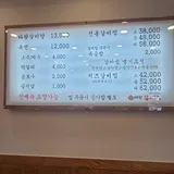 이미지 1