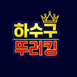 이미지 1