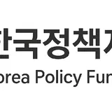 한국정책자금원 프로필 이미지