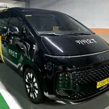 안양미래개인택시 프로필 이미지