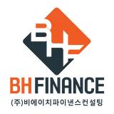 (주)비에이치파이낸스컨설팅 프로필 이미지