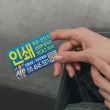 애드하우스 인쇄 I 디자인 프로필 이미지