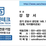 이미지 2