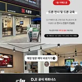 엑스캅터 주식회사 프로필 이미지