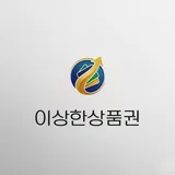 이상한상품권 프로필 이미지