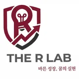 더 알랩(The R Lab) 프로필 이미지