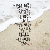 칠하는사람 프로필 이미지