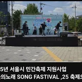 아다지오 뮤직. 다원예술. 소문화공간 프로필 이미지