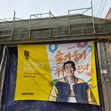 메가엠지씨커피 평택이충분수공원점 프로필 이미지