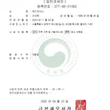 메디차이나 프로필 이미지