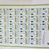 천가이엔지 프로필 이미지